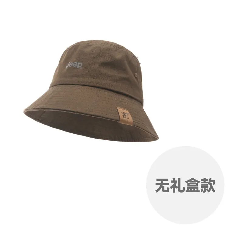 Ведра Шляпы Унисекс Jeep, coffee
Ведра Шляпы Унисекс Jeep, coffee