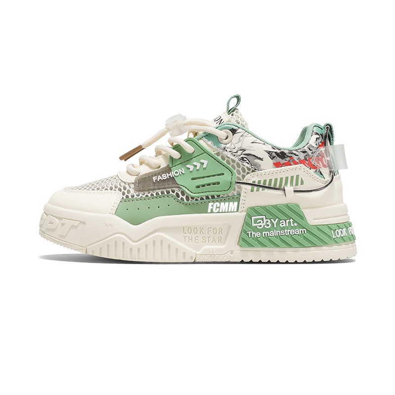 Дышащие детские повседневные кроссовки Kids' FCMM, зеленый
Дышащие детские повседневные кроссовки Kids' FCMM, зеленый