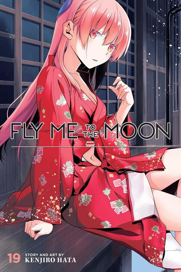 Манга Fly Me to the Moon Manga Volume 19
Манга Fly Me to the Moon Manga Volume 19