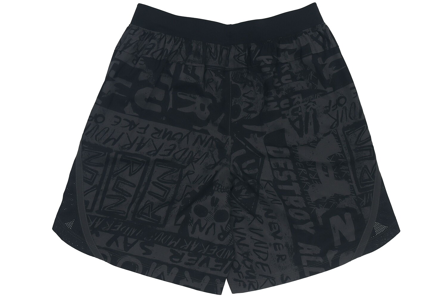 Мужские повседневные шорты Under Armour, цвет Black
Мужские повседневные шорты Under Armour, цвет Black