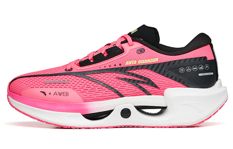 Кроссовки мужские низкие Glow Red/black Anta
Кроссовки мужские низкие Glow Red/black Anta