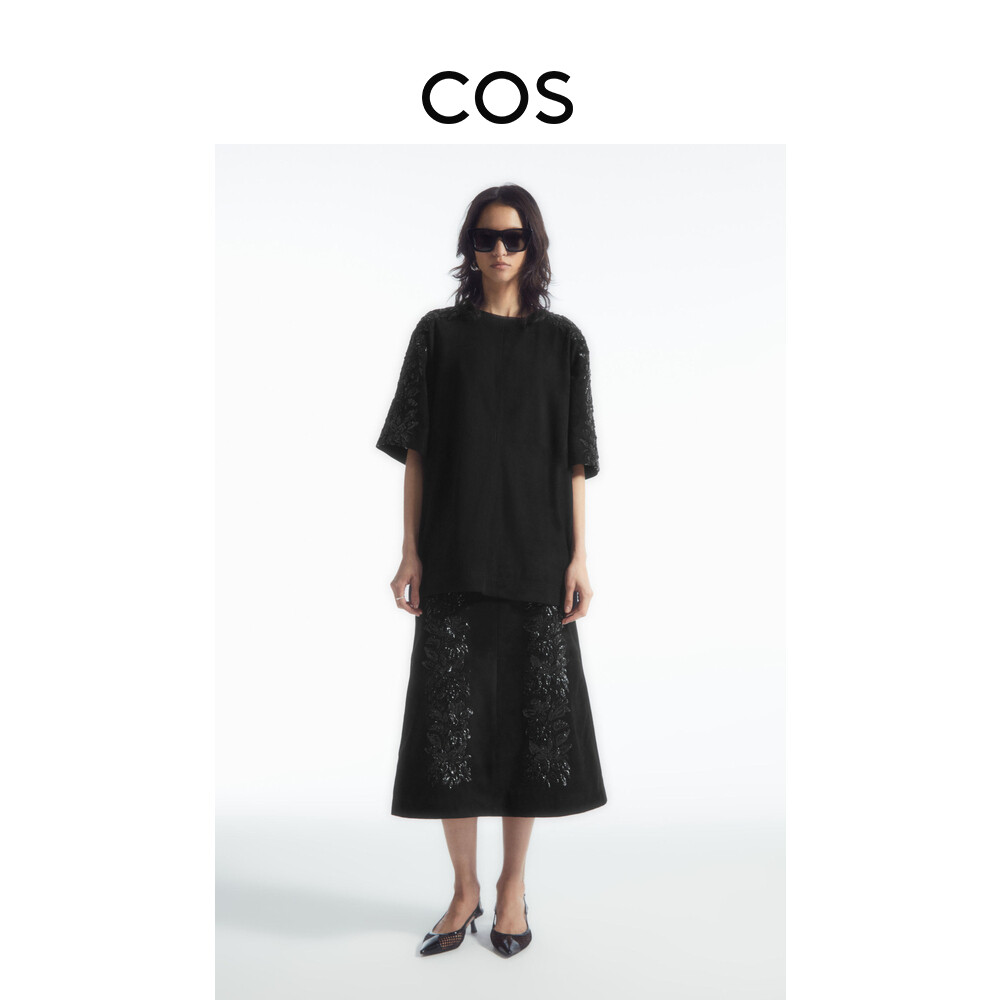 Женская повседневная замшевая футболка Cos с блестками, черный
Женская повседневная замшевая футболка Cos с блестками, черный