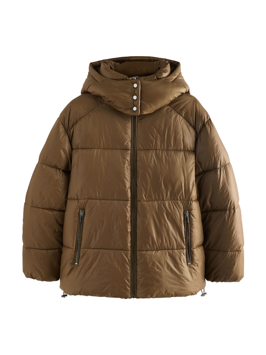 Зимняя куртка Next, оливковый
Зимняя куртка Next, оливковый