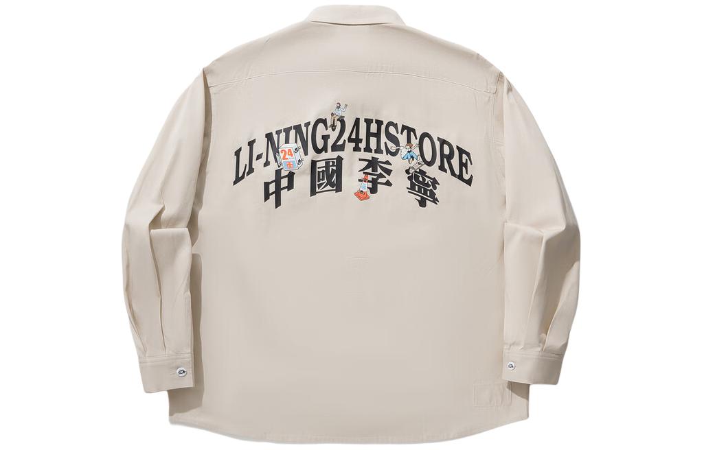 LiNing Рубашка мужская овсяно-серого цвета Oat Gray
LiNing Рубашка мужская овсяно-серого цвета Oat Gray