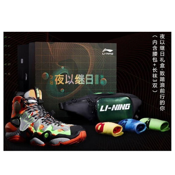 Кроссовки 2020ace версия оранжевый Li-Ning, серый
Кроссовки 2020ace версия оранжевый Li-Ning, серый