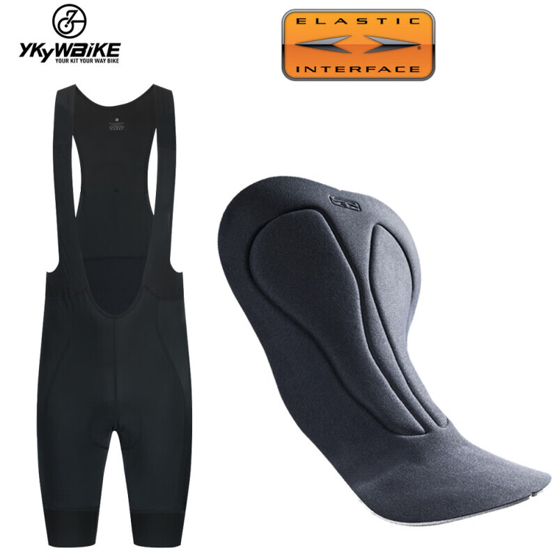 Мужские шорты Mountainpeak для велоспорта с лямками, черный
Мужские шорты Mountainpeak для велоспорта с лямками, черный