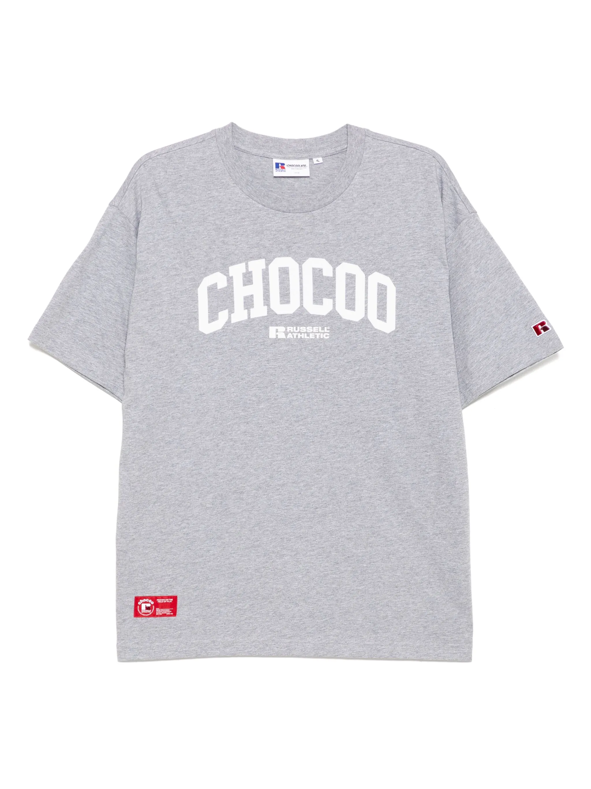 Футболка с логотипом Chocoolate, серый
Футболка с логотипом Chocoolate, серый