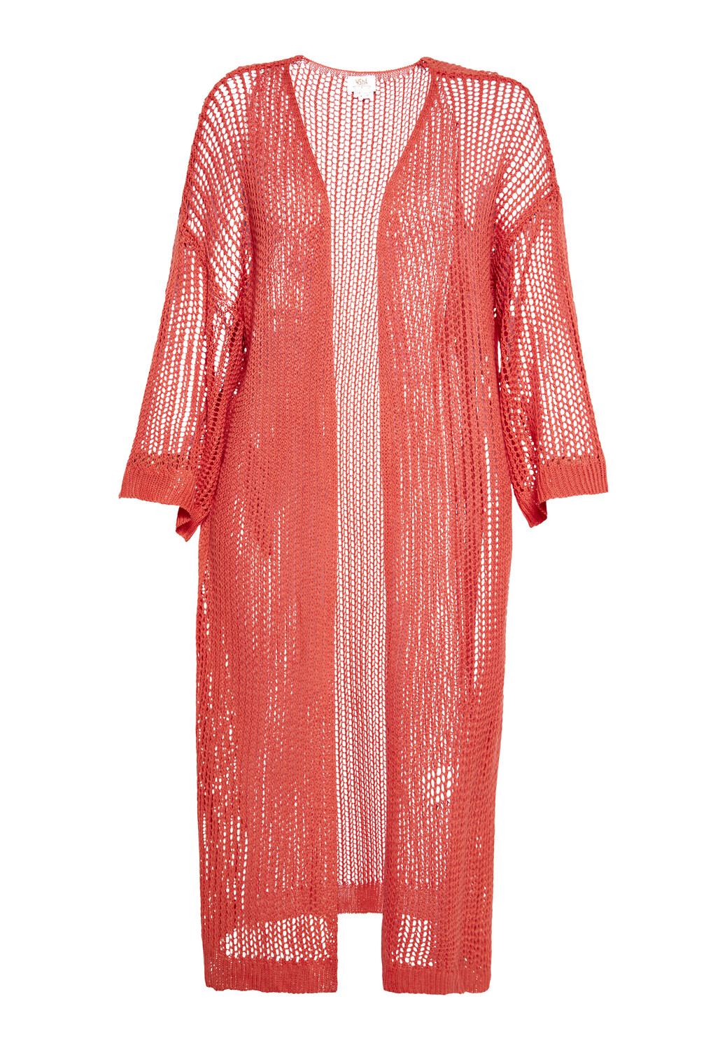 Толстовка usha FESTIVAL Cardigan, коралловый
Толстовка usha FESTIVAL Cardigan, коралловый