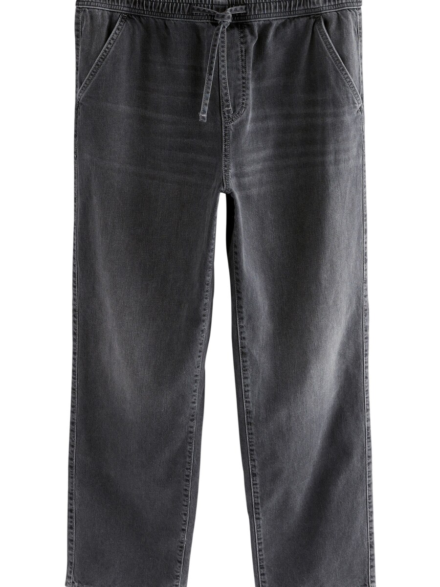 Джинсы свободного кроя Next, черный деним
Джинсы свободного кроя Next, черный деним