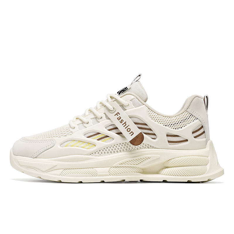 Кроссовки для бега для детей начальной школы SAINT WATERS, бежевый
Кроссовки для бега для детей начальной школы SAINT WATERS, бежевый