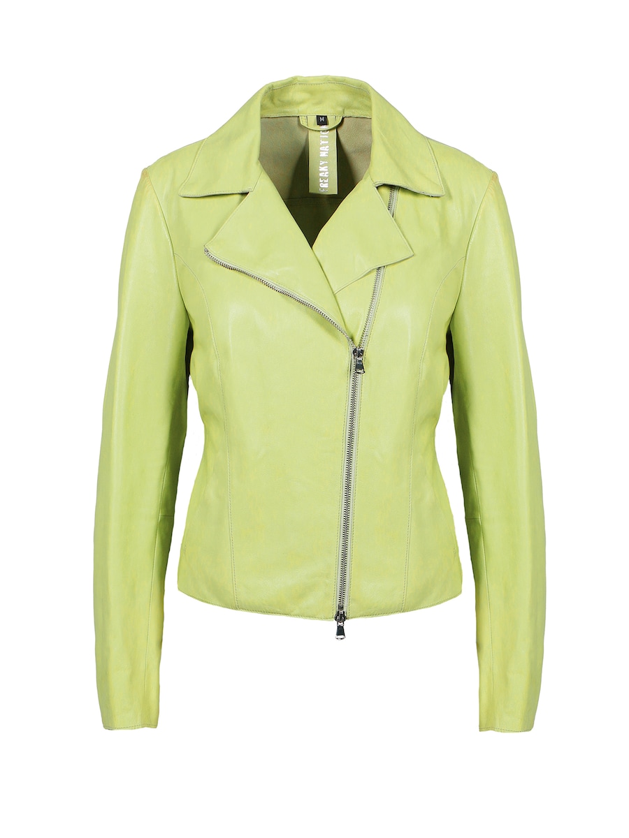 Куртка межсезонная FREAKY NATION Summer Breeze, зеленый
Куртка межсезонная FREAKY NATION Summer Breeze, зеленый