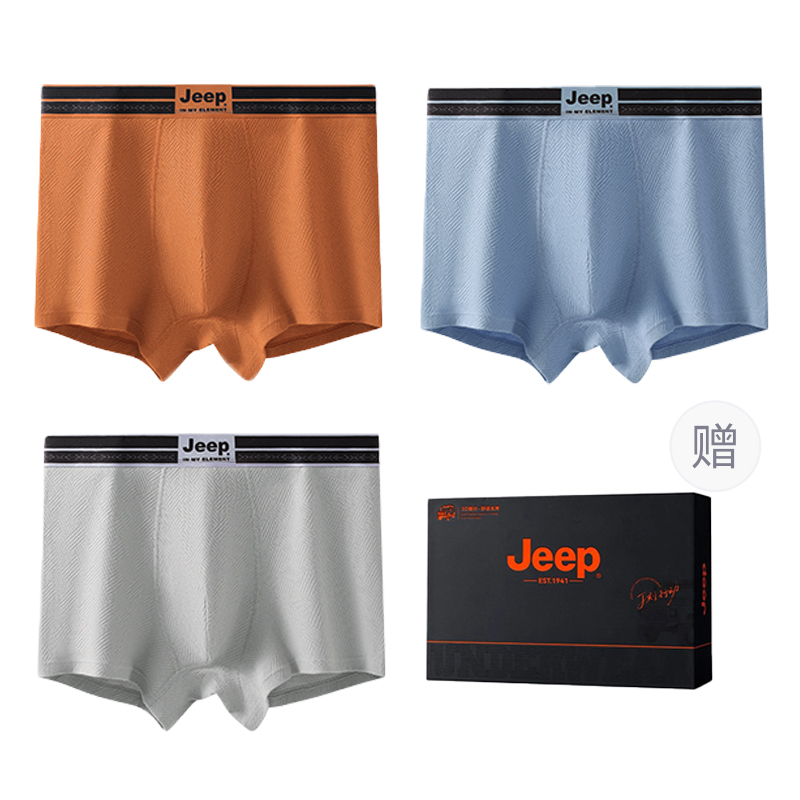 Jeep Мужские боксеры
Jeep Мужские боксеры