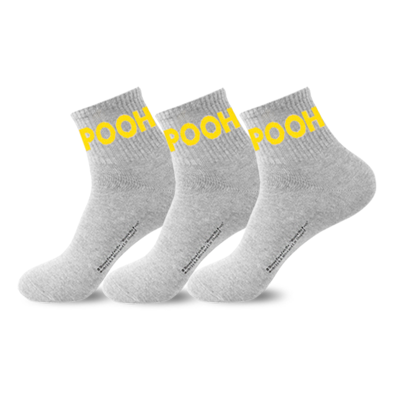 Набор из 3 пар носков Winnie The Pooh Series Mid Calf Disney, серый
Набор из 3 пар носков Winnie The Pooh Series Mid Calf Disney, серый
