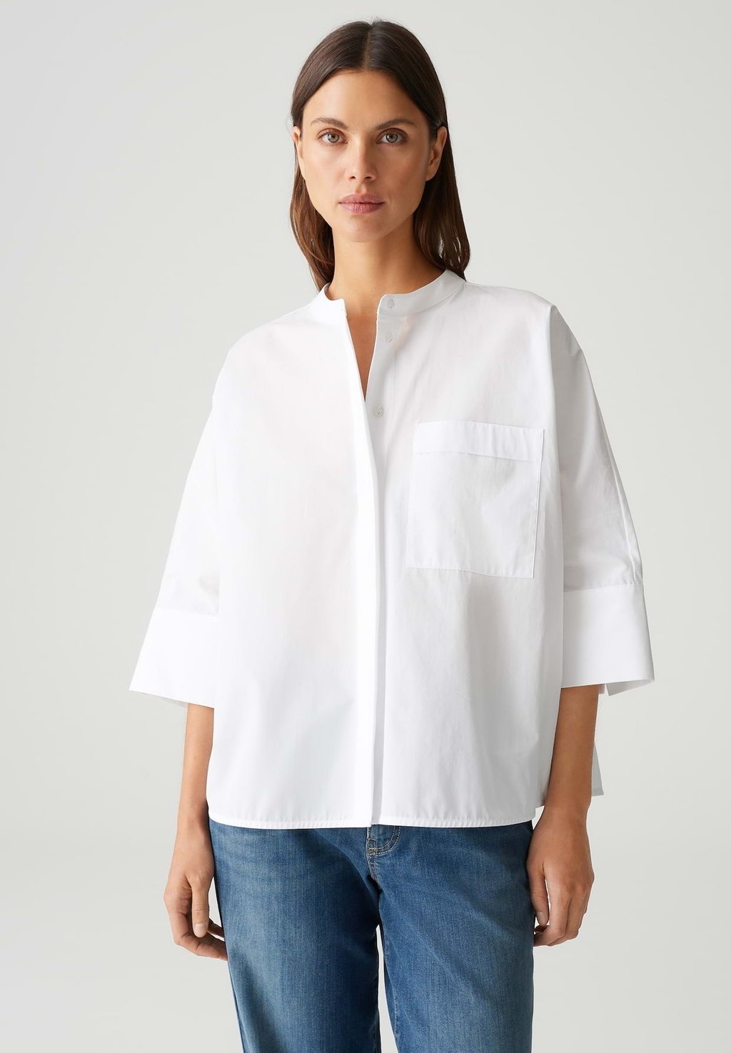 Блузка на пуговицах FRUNA OPUS PANTS, белый
Блузка на пуговицах FRUNA OPUS PANTS, белый