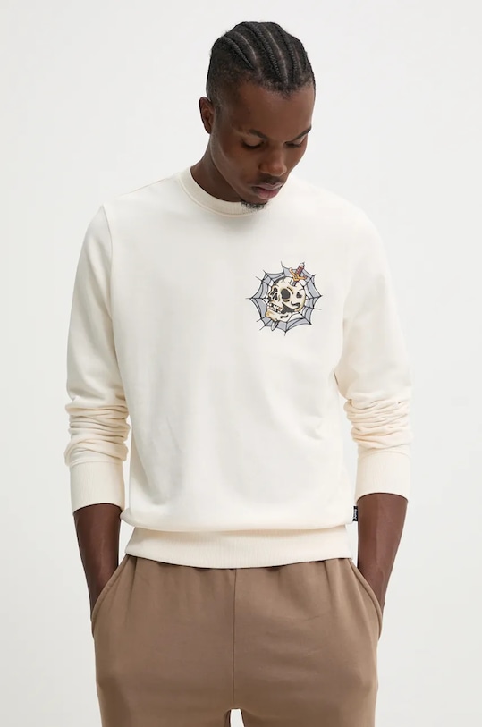 Хлопковая толстовка Superdry, бежевый
Хлопковая толстовка Superdry, бежевый