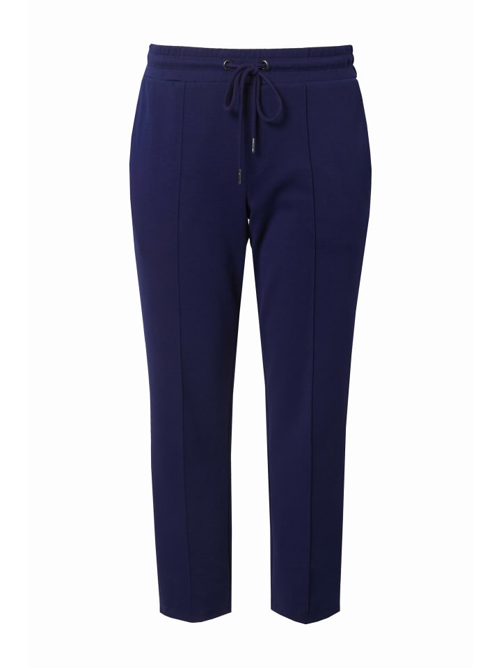 Тканевые брюки Ulla Popken
Тканевые брюки Ulla Popken