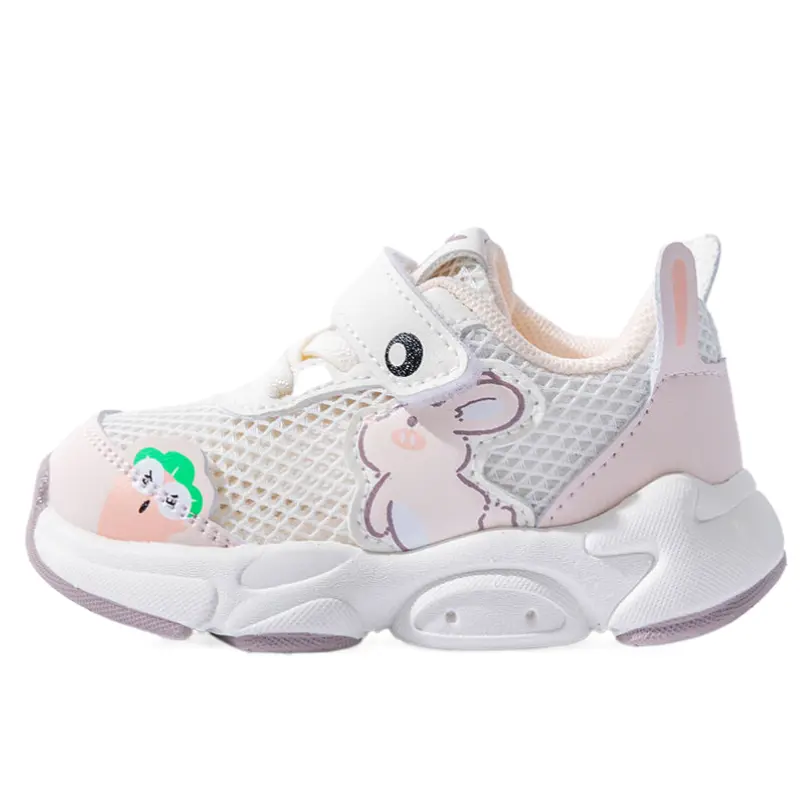 Дышащие нескользящие низкие туфли для малышей Bradmiller, розовый
Дышащие нескользящие низкие туфли для малышей Bradmiller, розовый