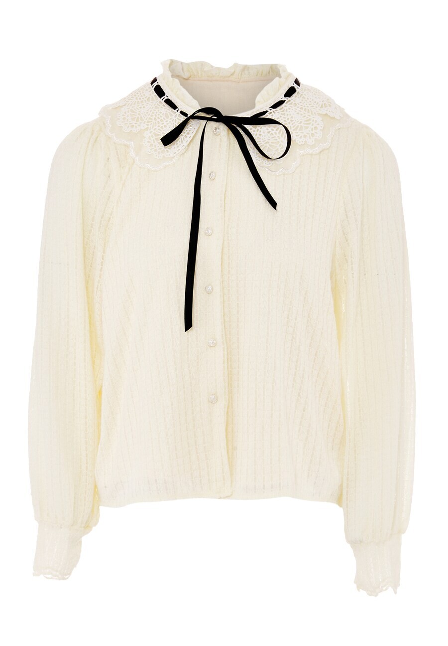 Кружевная блузка nascita Blouse, белый
Кружевная блузка nascita Blouse, белый