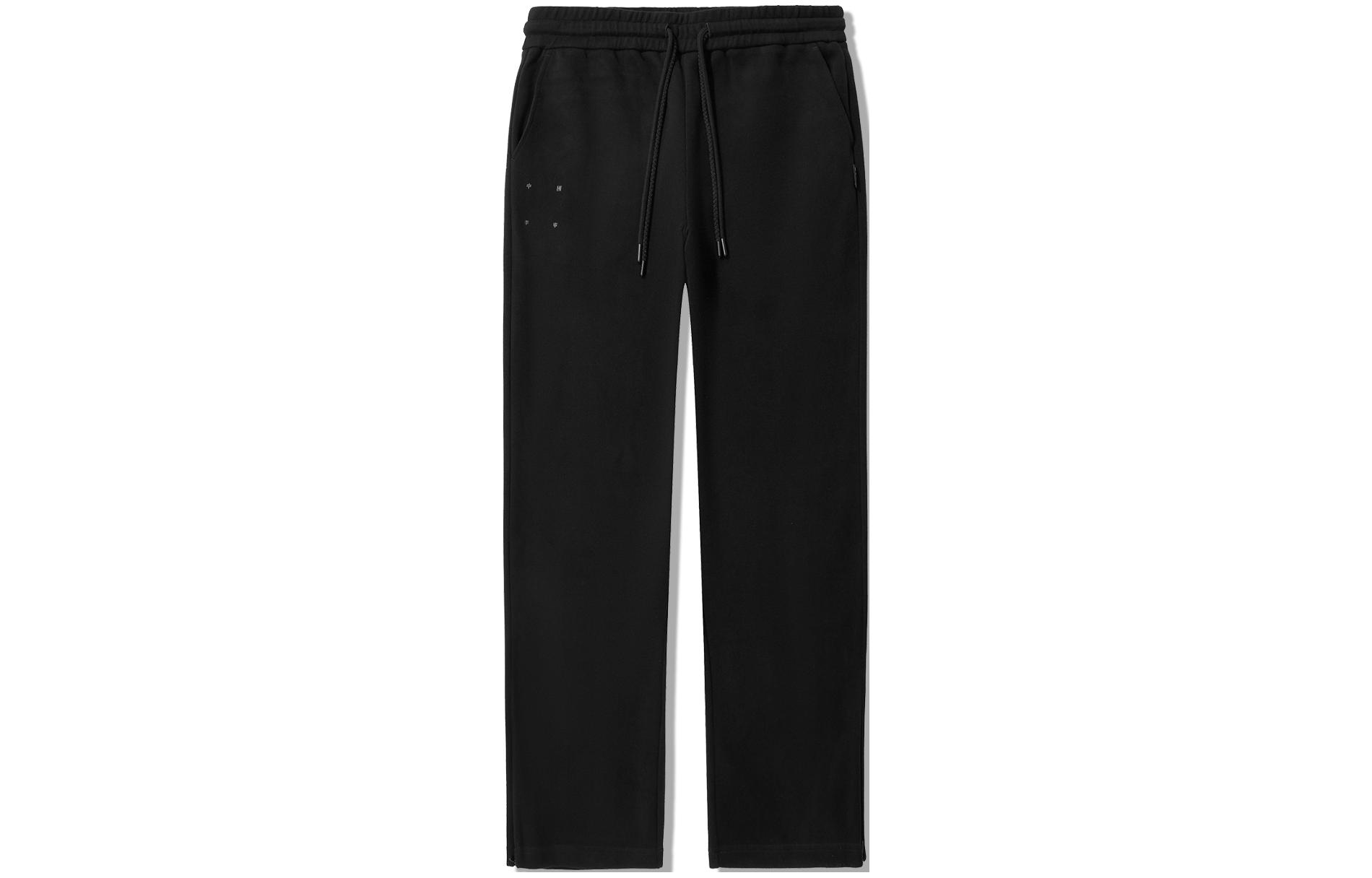 LiNing Женские повседневные брюки черного цвета
LiNing Женские повседневные брюки черного цвета