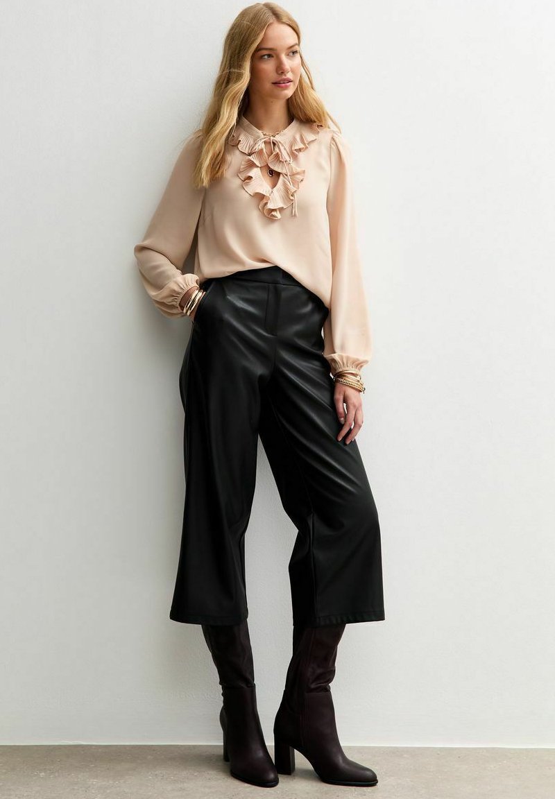 Брюки New Look CULOTTE, Black
Брюки New Look CULOTTE, Black