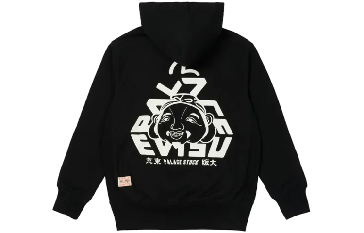 Толстовка X Evisu Tri Godhead PALACE, черный
Толстовка X Evisu Tri Godhead PALACE, черный