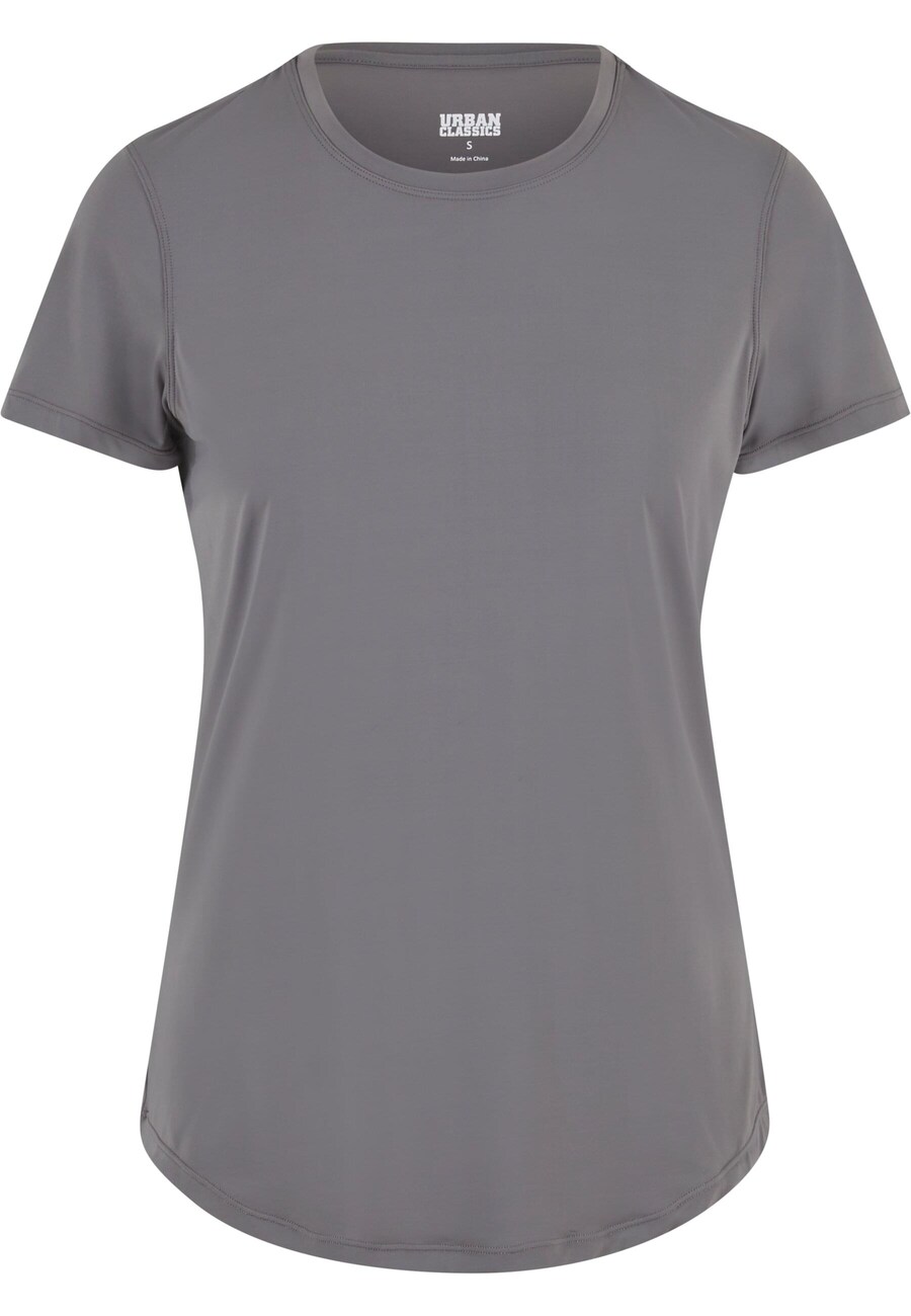 Рубашка Urban Classics, темно-серый
Рубашка Urban Classics, темно-серый