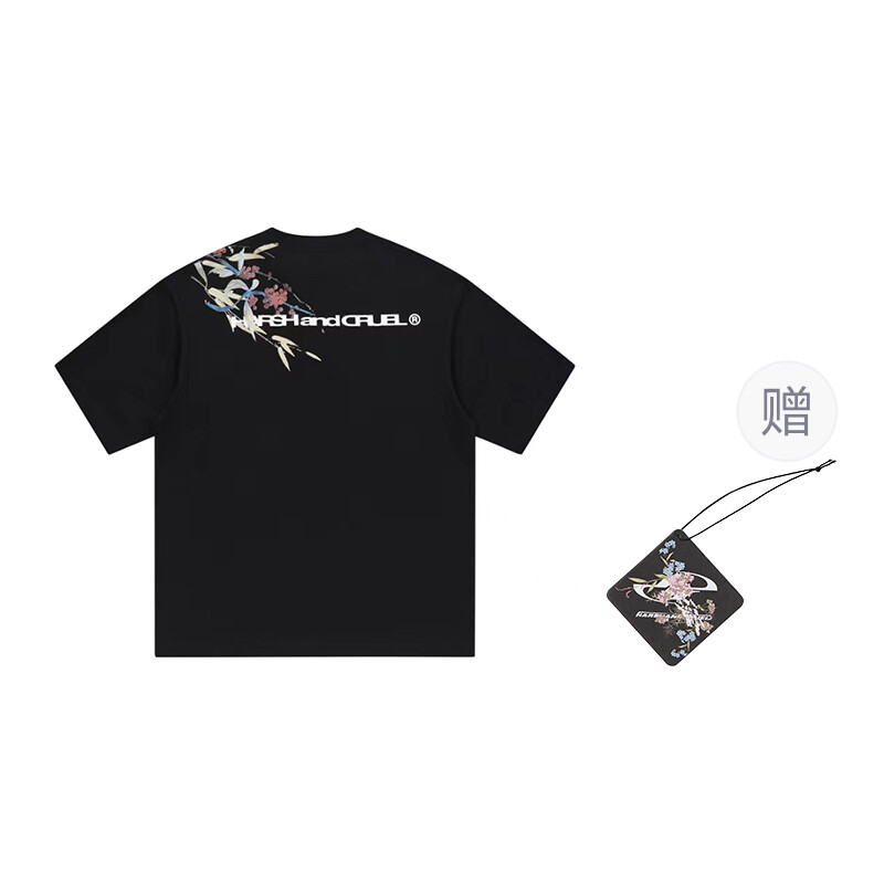 Футболка унисекс Harsh And Cruel, белый
Футболка унисекс Harsh And Cruel, белый