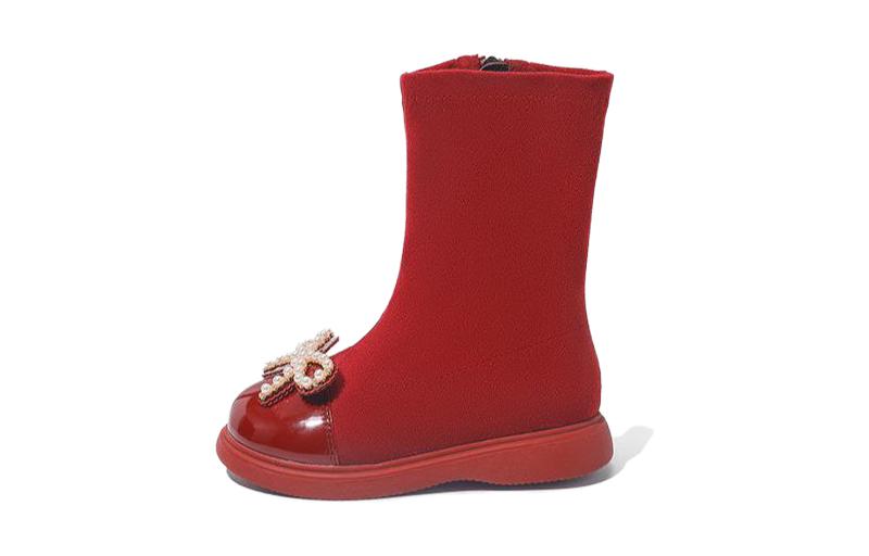 ABC DOUKIDS детские ботинки Anti Kick Crew ABCdoukids, Burgundy
ABC DOUKIDS детские ботинки Anti Kick Crew ABCdoukids, Burgundy