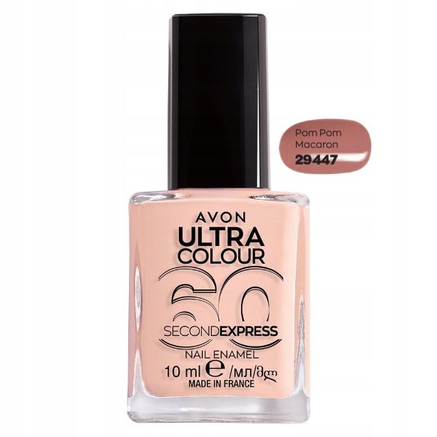 Быстросохнущий лак для ногтей Pom Pom Macaron от AVON
Быстросохнущий лак для ногтей Pom Pom Macaron от AVON