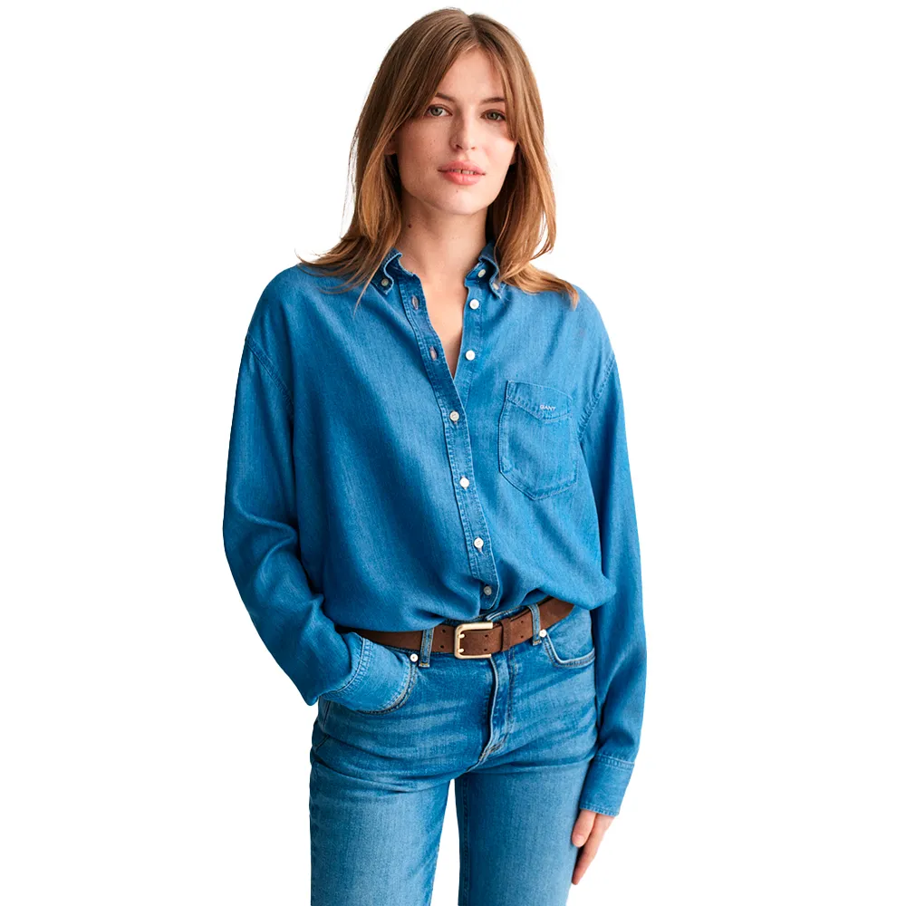 Рубашка с длинным рукавом Gant 4300407, синий
Рубашка с длинным рукавом Gant 4300407, синий