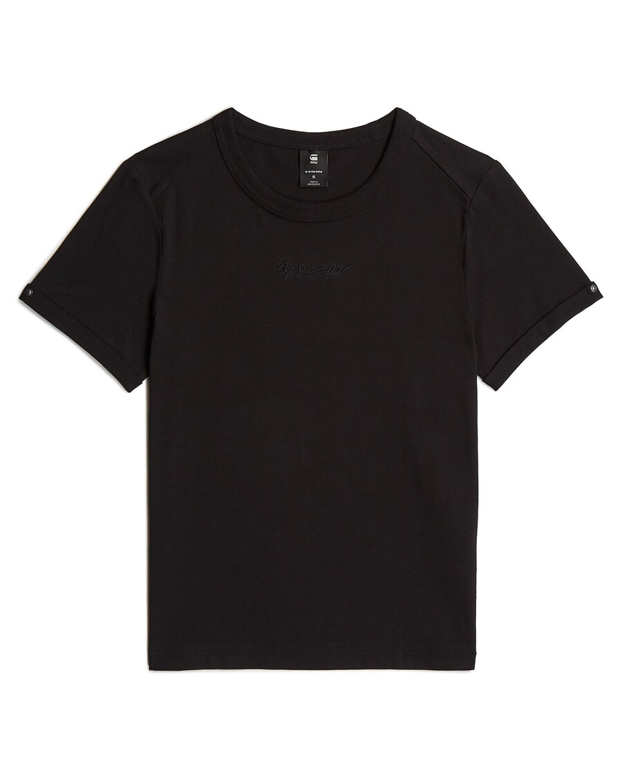 Рубашка G-STAR Embro, черный
Рубашка G-STAR Embro, черный