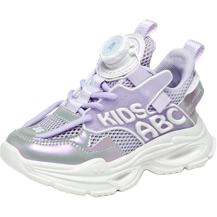 Нескользящие, износостойкие, дышащие низкие кроссовки для бега для детей ABC KIDS, фиолетовый/бежевый 
Нескользящие, износостойкие, дышащие низкие кроссовки для бега для детей ABC KIDS, фиолетовый/бежевый