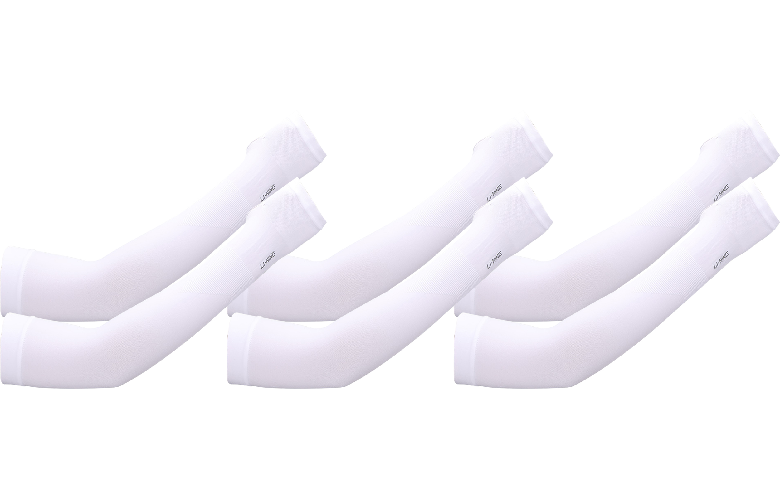 Велосипедные нарукавники для езды унисекс полиамид LINING, белый
Велосипедные нарукавники для езды унисекс полиамид LINING, белый