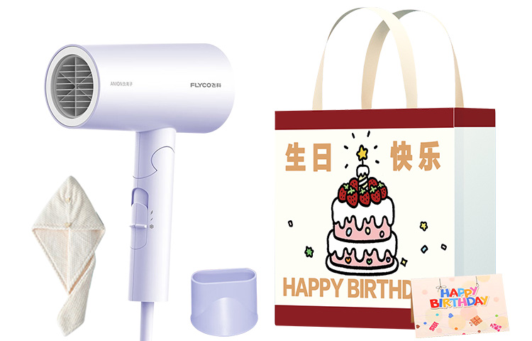 Фен для волос 1800W с горячим и холодным воздухом FH6277 Flyco, FH6277 Birthday Gift Box
Фен для волос 1800W с горячим и холодным воздухом FH6277 Flyco, FH6277 Birthday Gift Box