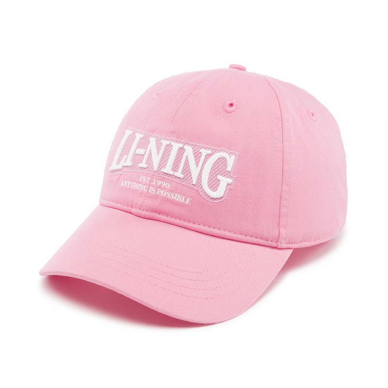 LINING Хлопковая бейсболка унисекс нежно-розового цвета, Rosy Pink
LINING Хлопковая бейсболка унисекс нежно-розового цвета, Rosy Pink