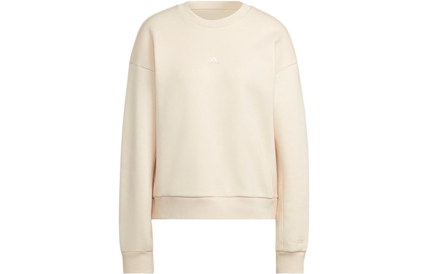 Свитшот женский бежевый Adidas
Свитшот женский бежевый Adidas