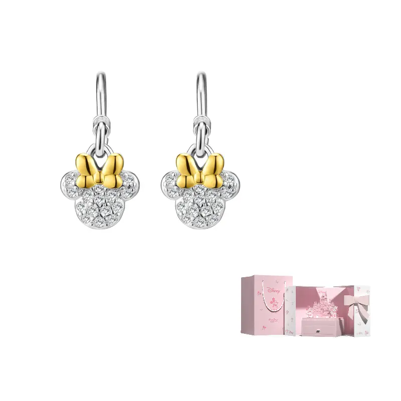 Disney Серьги-гвоздики из серебра 925 пробы
Disney Серьги-гвоздики из серебра 925 пробы