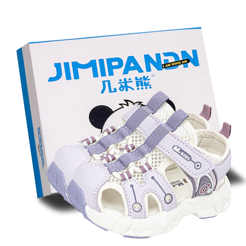 Детские сандалии с противоскользящей подошвой и износостойкими подошвами для детей от 3 до 7 лет JimiXiong, фиолетовый
Детские сандалии с противоскользящей подошвой и износостойкими подошвами для детей от 3 до 7 лет JimiXiong, фиолетовый