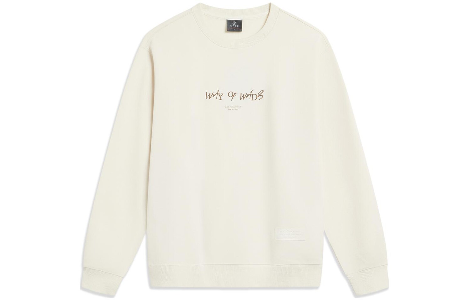 Мужская толстовка Wade Collection Off White Lining, кремовый
Мужская толстовка Wade Collection Off White Lining, кремовый