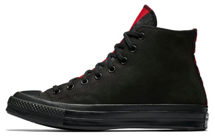 Кроссовки Converse Chuck Taylor All Star 70 Hi Legend Chicago Bulls
Кроссовки Converse Chuck Taylor All Star 70 Hi Legend Chicago Bulls