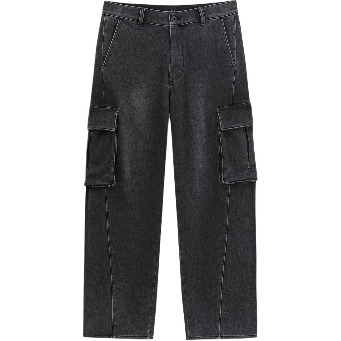 Джинсы мужские GAP, черный
Джинсы мужские GAP, черный