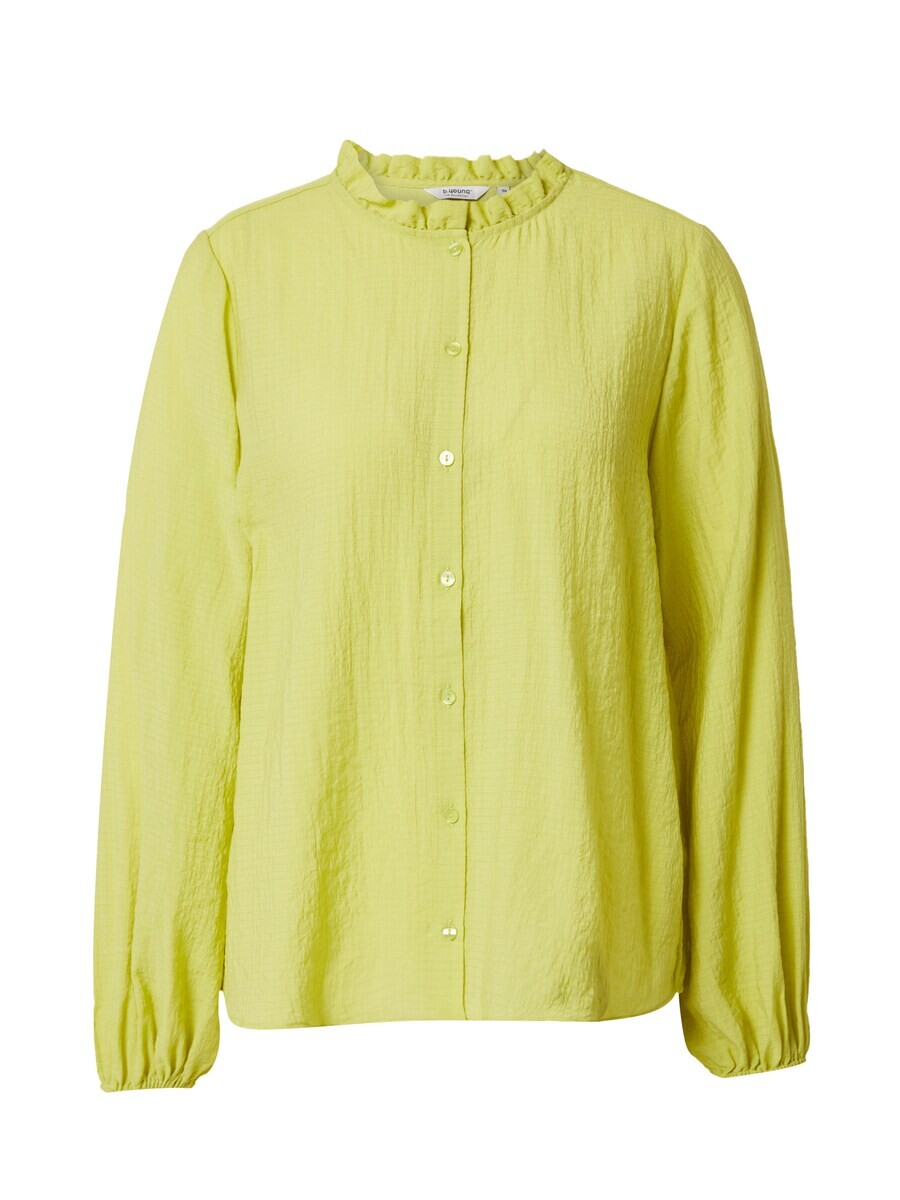 Рубашка b.young Blouse GUNVA, цвет reed
Рубашка b.young Blouse GUNVA, цвет reed