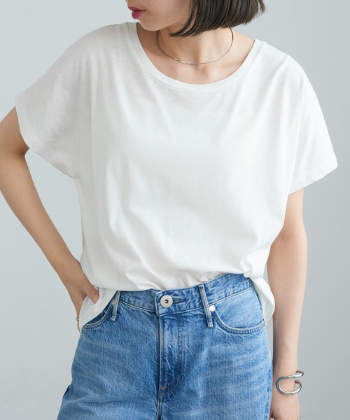 Женская футболка-летучая мышь TRUSS, кремовый
Женская футболка-летучая мышь TRUSS, кремовый