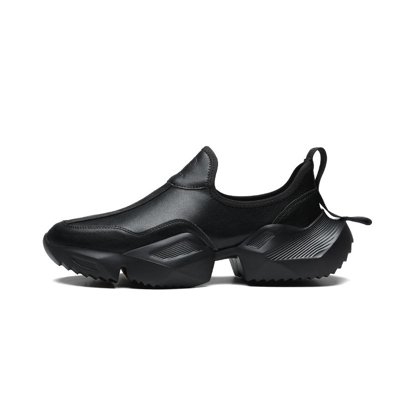 Мужская повседневная обувь с низким верхом PARDASAUL, White
Мужская повседневная обувь с низким верхом PARDASAUL, White