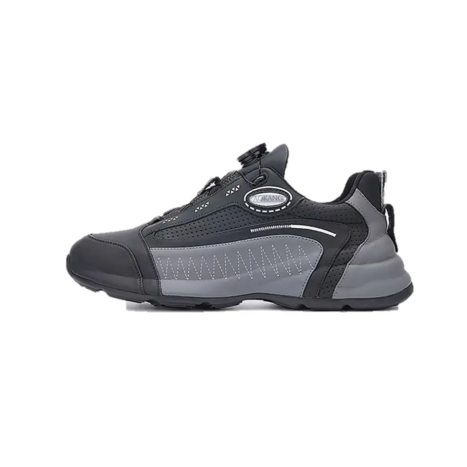 Кроссовки мужские Lifestyle Shoes Men Low-Top Aokang, темно-серый
Кроссовки мужские Lifestyle Shoes Men Low-Top Aokang, темно-серый