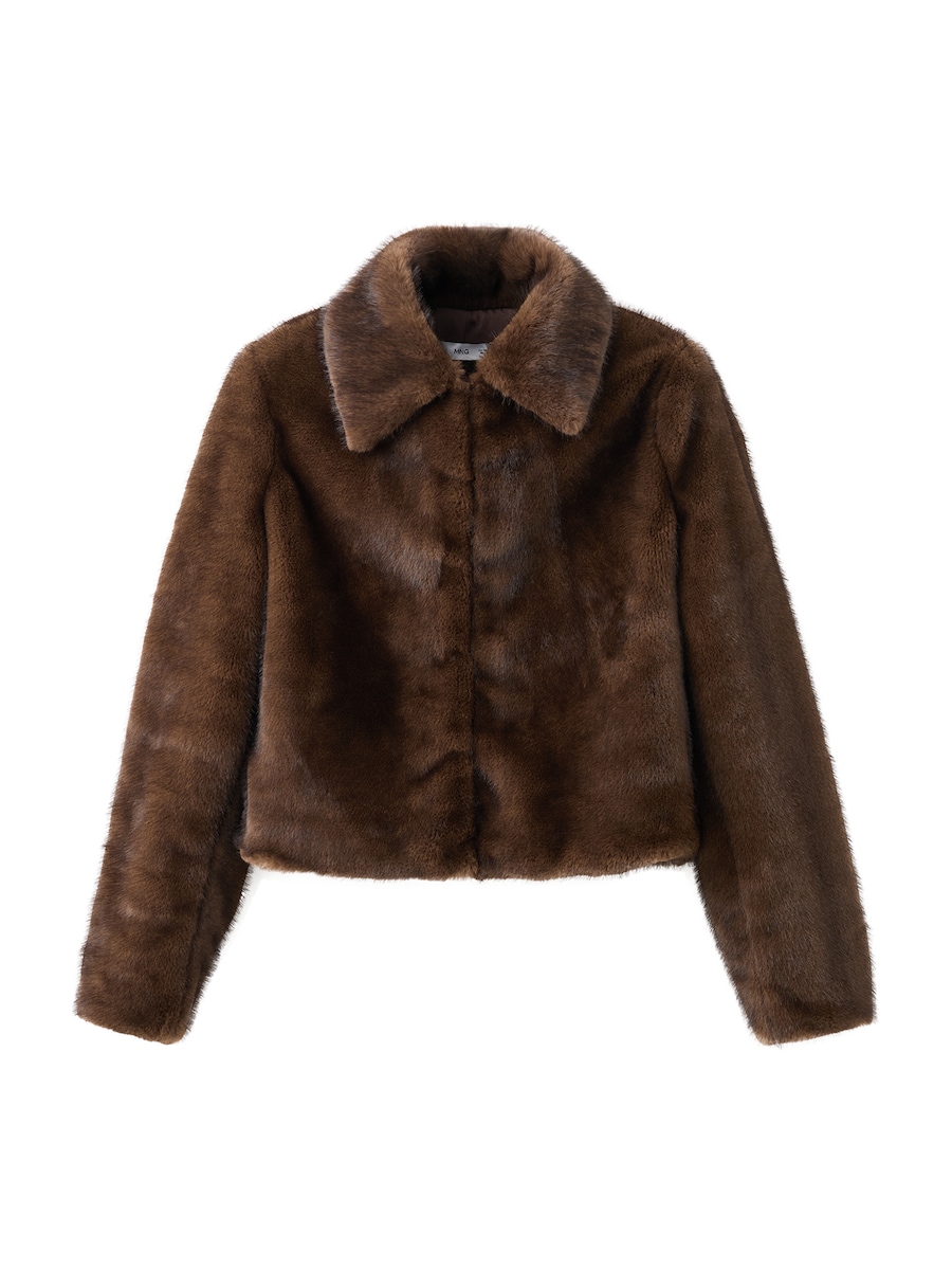 Куртка межсезонная MANGO Xbruna, коричневый
Куртка межсезонная MANGO Xbruna, коричневый