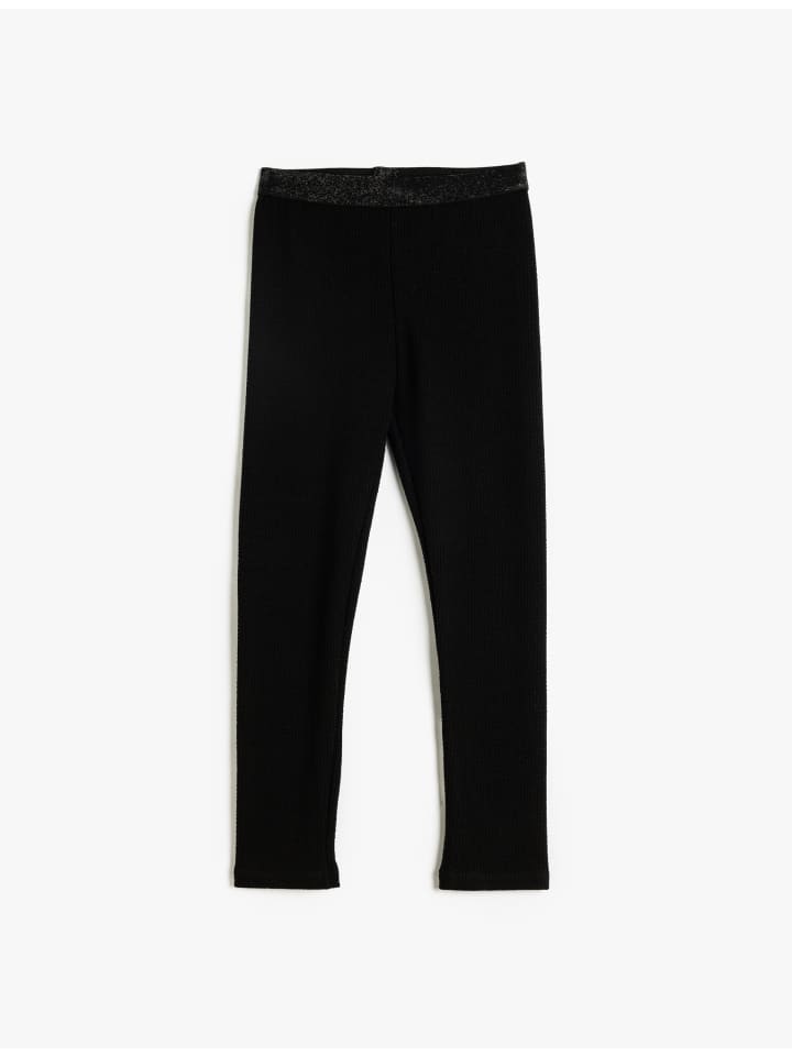 Леггинсы KOTON, черный
Леггинсы KOTON, черный