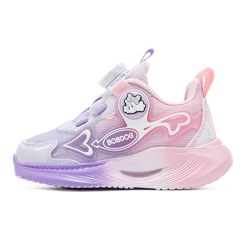 Кроссовки детские с низким верхом, дышащие, с защитой от отскока, для детей BOBDOG, розовый/фиолетовый
Кроссовки детские с низким верхом, дышащие, с защитой от отскока, для детей BOBDOG, розовый/фиолетовый