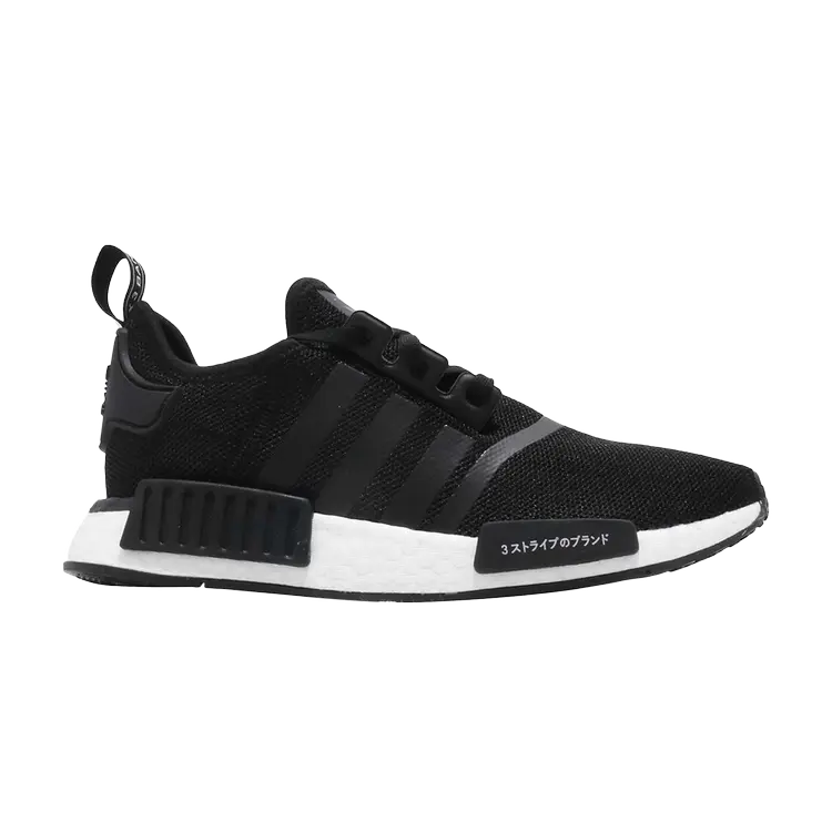 Кроссовки Adidas NMD_R1 J 'Core Black', черный
Кроссовки Adidas NMD_R1 J 'Core Black', черный