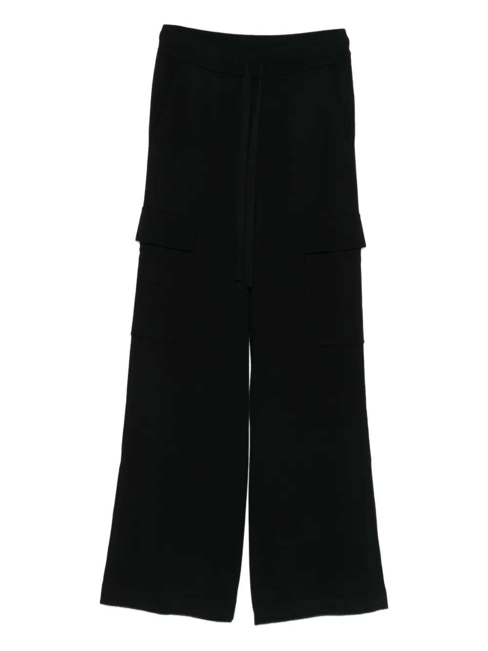 Брюки с завязками на карманах P.A.R.O.S.H., черный
Брюки с завязками на карманах P.A.R.O.S.H., черный